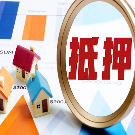 临湘助贷公司推荐一家新渝启服