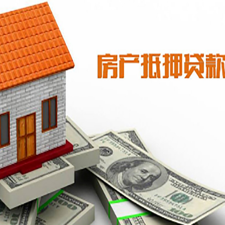 临湘贷款中介公司新渝启服办理条件